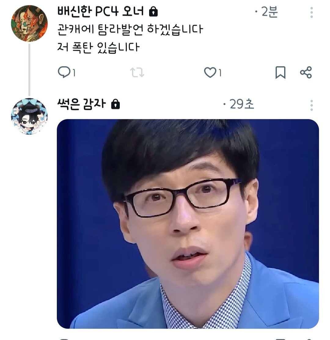 똘빡봇 (@adeli_award) on Twitter photo 