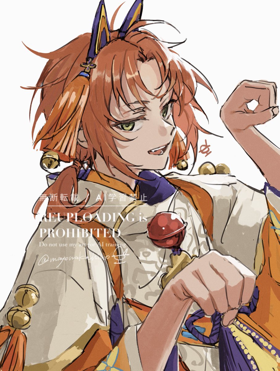 🍨 (@mayonakahino) on Twitter photo 