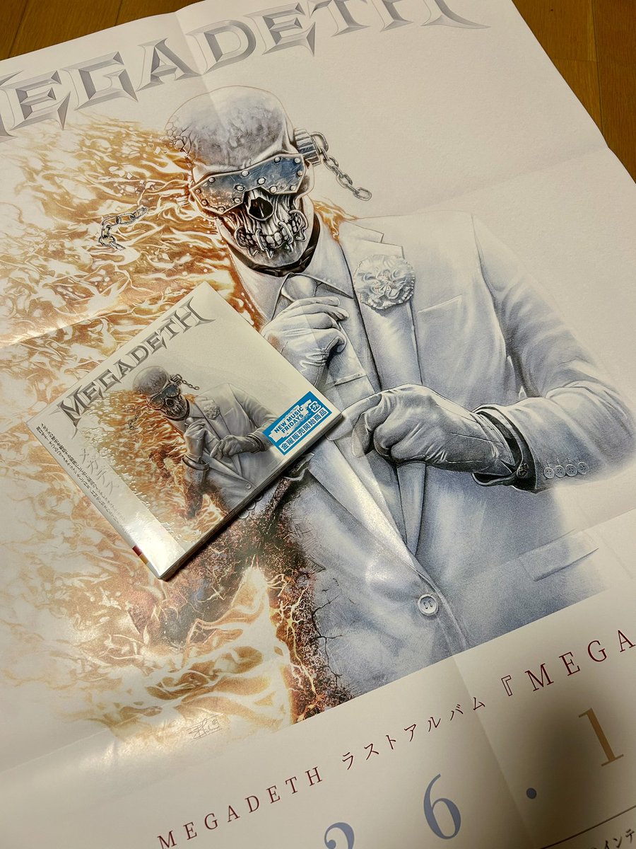 TLを埋める大絶賛の反応を見るにつけ、このアルバムと向き合うには、ある種の覚悟が必要だと感じています
機が熟するのを待っているDCです
#Megadeth