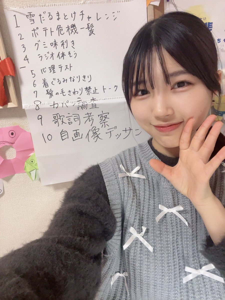 NGT48 月別 DISCOGRAPHY - NGT48 - UNIVERSAL MUSIC JAPAN