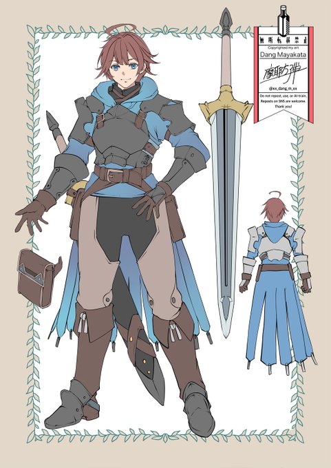 (1/2)Skeb納品しました! 剣士くんデザイン。
続きは手袋以外してない差分の一部です。 