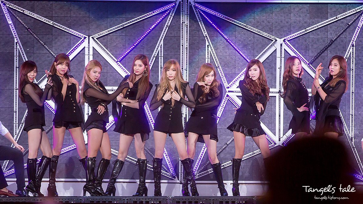 เกิลเจน 9 คน