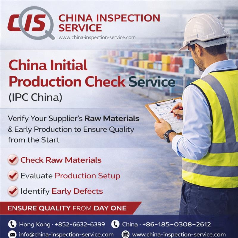 china_inspector's tweet image. Ensure your products meet quality standards from the start! 🌟 Our China Initial Production Check Service (IPC China) helps you catch issues early and save time.
#IPCChina #InitialProductionCheck #factoryaudit #qualitycontrol #CISinspection #chinainspectionservice