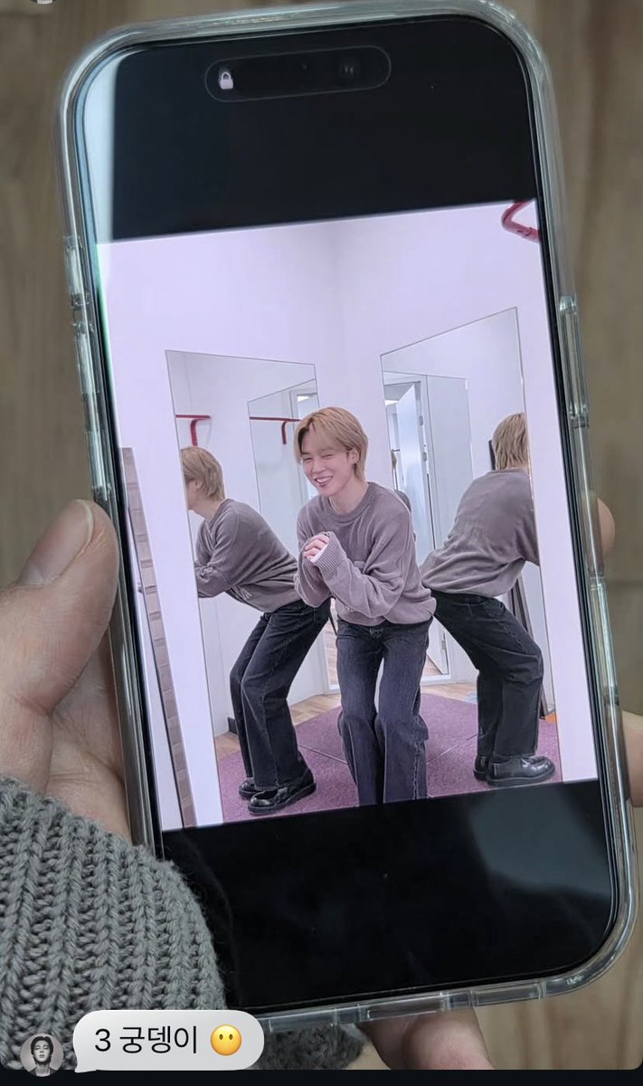 3 궁뎅이 ㅋㅋㅋㅋㅋ