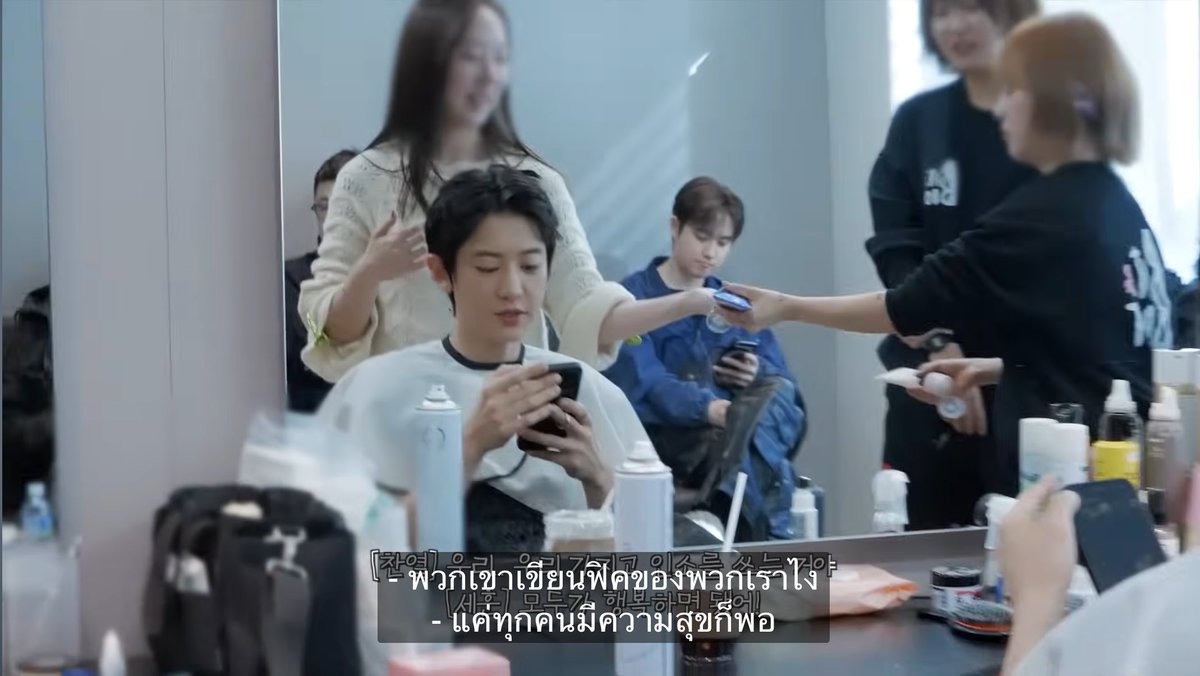 thepikka's tweet image. “พวกเขาเขียนฟิคของเราไง 
แค่ทุกคนมีความสุขก็พอ”

                                    ปาร์คชานยอล , 2026