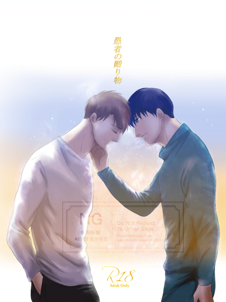 1/25新刊の通販をピクスぺにて開始しました。ご希望の方はこちらからご利用ください。
pictspace.net/17736