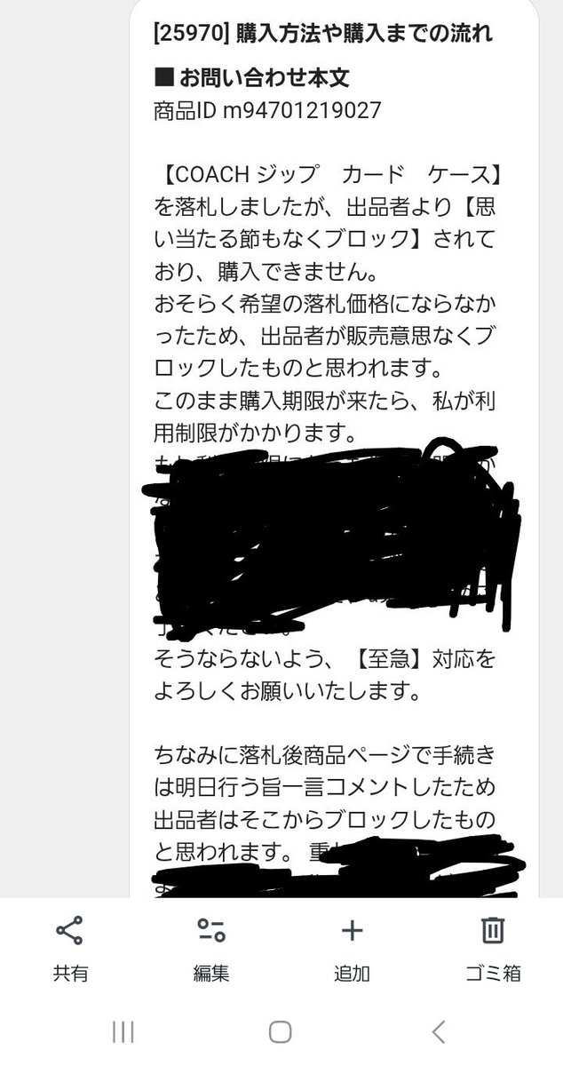 youhei (@youhei59600315) / Posts / X