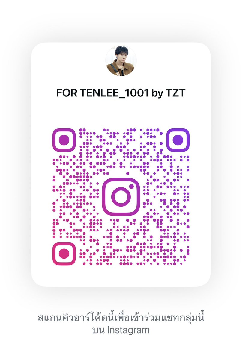 TENzenter's tweet image. สวัสดีค่าาา 💕

แอดมินขอสร้างกรุ๊ปใน Instagram ขึ้นมา เพื่อความสะดวกในการแจ้งข่าวสารต่าง ๆ และช่วยดันเอนเกจเมนต์ในไอจีให้เตนล์

ขอชวนเพื่อน ๆ มาร่วมเข้ากลุ่มกันเยอะ ๆ นะคะ 🥰

กฎกติกากลุ่ม
1.งดการโทรหรือคอลทุกกรณี
2.ใช้กลุ่มสำหรับส่งข่าวสารเท่านั้น

#TEN #TENLEE #เตนล์