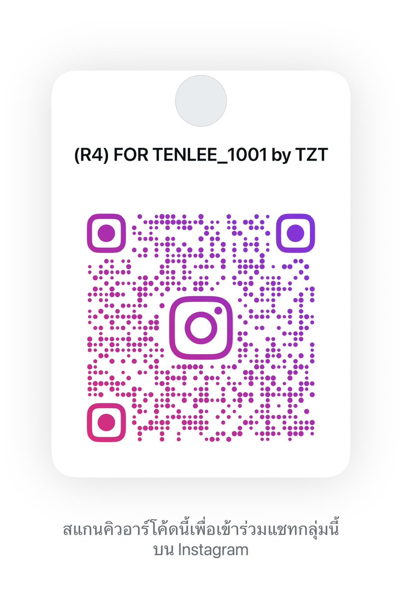 TENzenter's tweet image. สวัสดีค่าาา 💕

แอดมินขอสร้างกรุ๊ปใน Instagram ขึ้นมา เพื่อความสะดวกในการแจ้งข่าวสารต่าง ๆ และช่วยดันเอนเกจเมนต์ในไอจีให้เตนล์

ขอชวนเพื่อน ๆ มาร่วมเข้ากลุ่มกันเยอะ ๆ นะคะ 🥰

กฎกติกากลุ่ม
1.งดการโทรหรือคอลทุกกรณี
2.ใช้กลุ่มสำหรับส่งข่าวสารเท่านั้น

#TEN #TENLEE #เตนล์