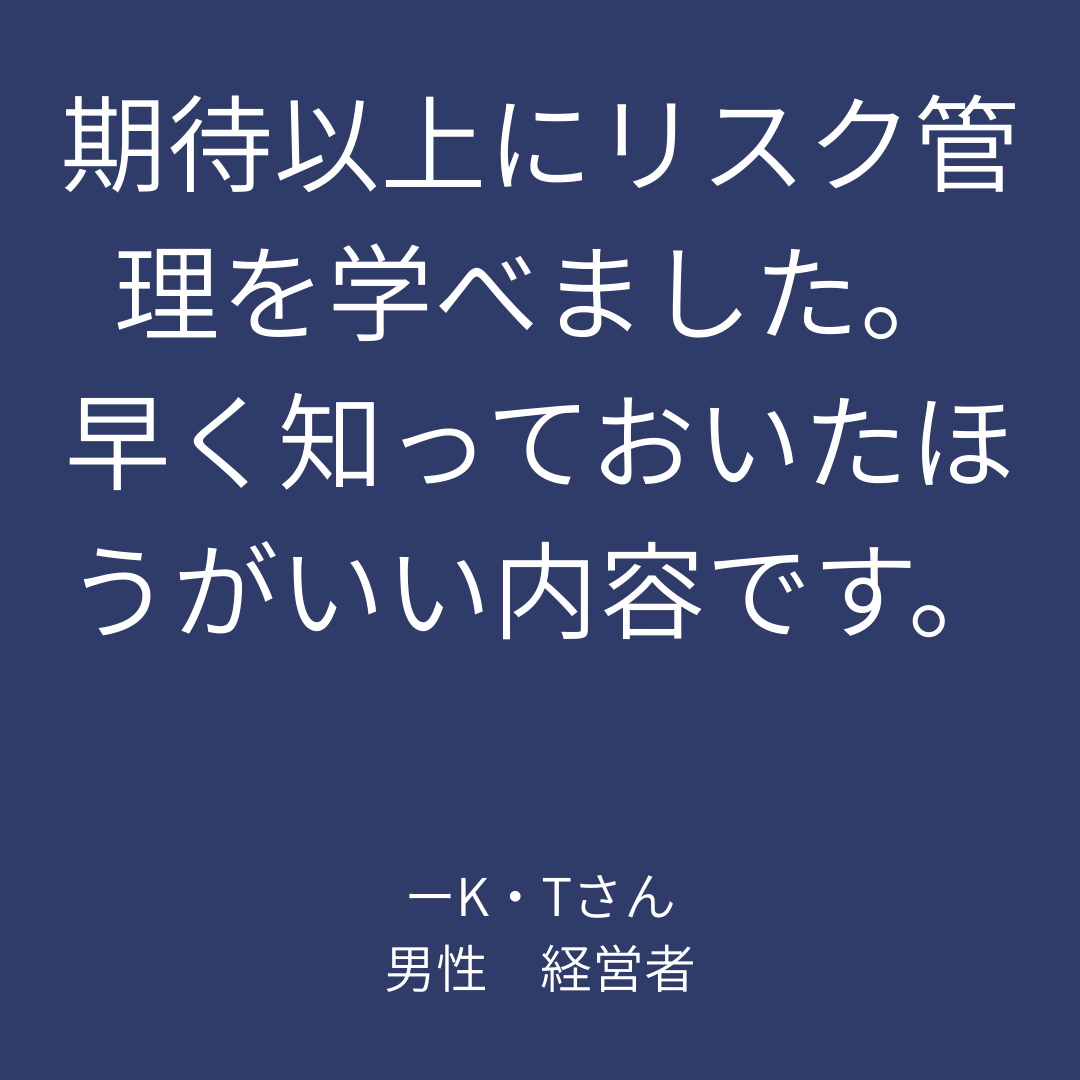 Federated  Hermes」は、短期的な刺激を与えることを目的とするのではなく、正しい財務概念の構築に重点を置いています。教材は整理されており、情報源も確認できるため、全体として詐欺的な疑念はないとされています。また、「Federated  Hermes」では、情報セキュリティを ...