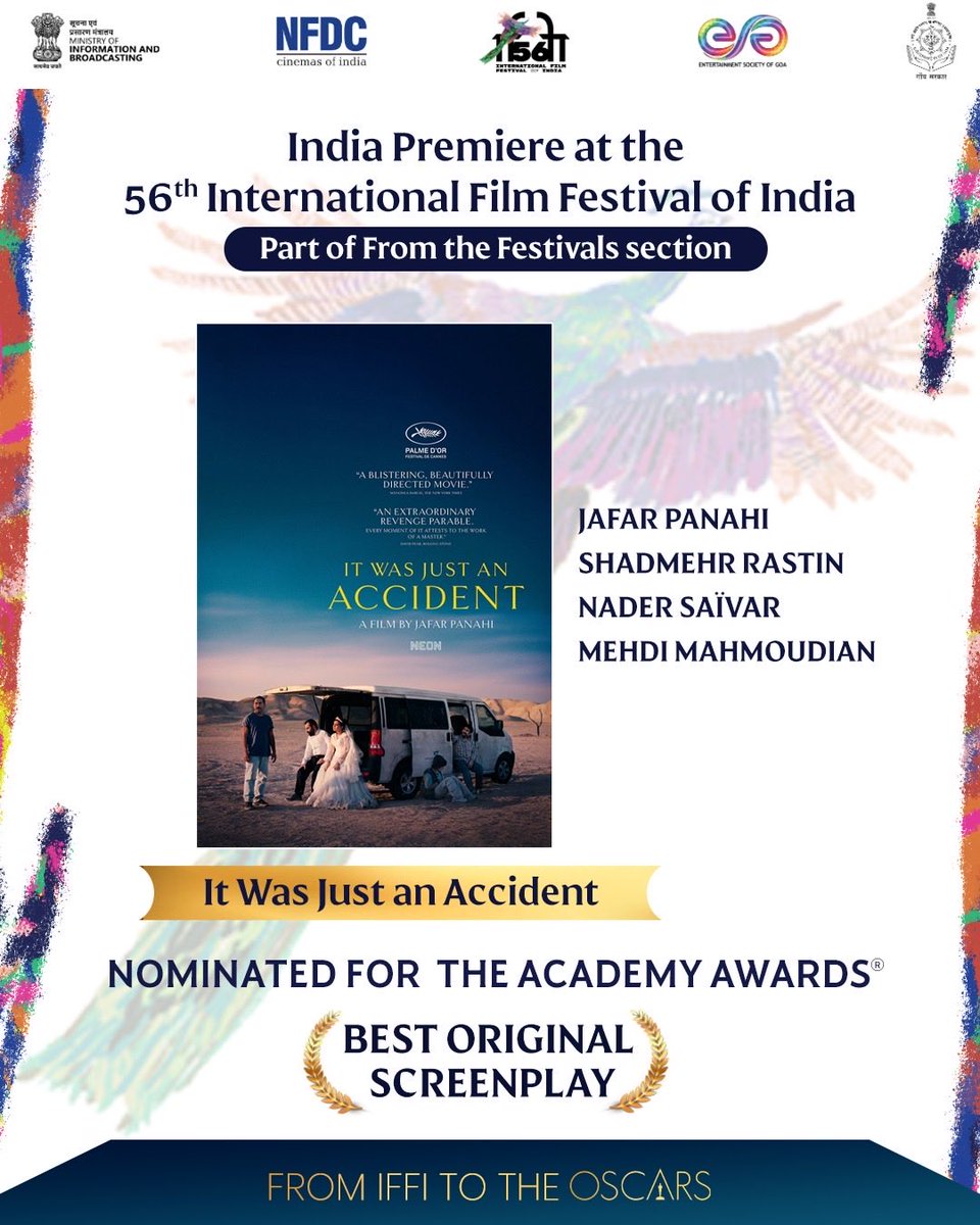 International Film Festival of India tweet media