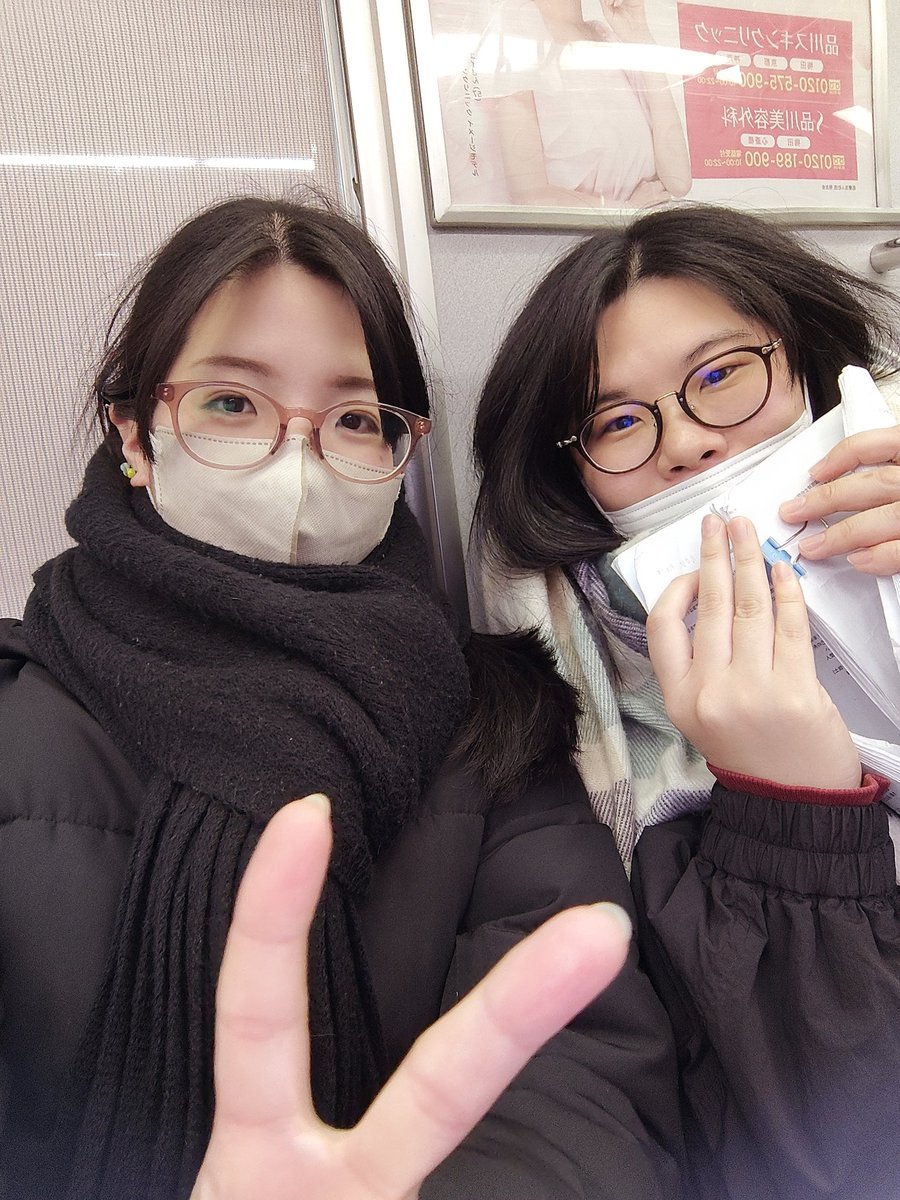 お稽古わず☺

今日は自主練デー😤
なんと本番まであと40日ぐらいらしいですよ‼️ﾄﾞﾋｬｰ

お写真とる時間がなく、帰り道の私とかずよちゃんです😊✨️

#洋館ミステリ劇場 #黒服