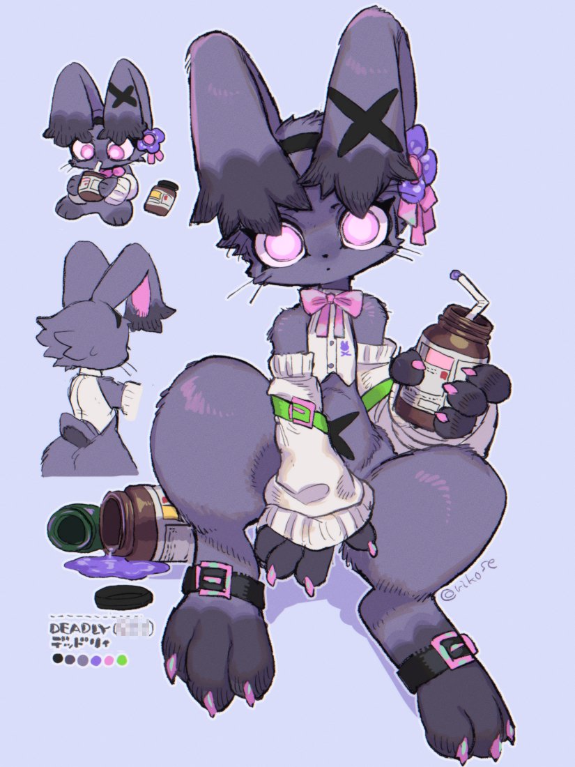 色んな服着せたくて命名