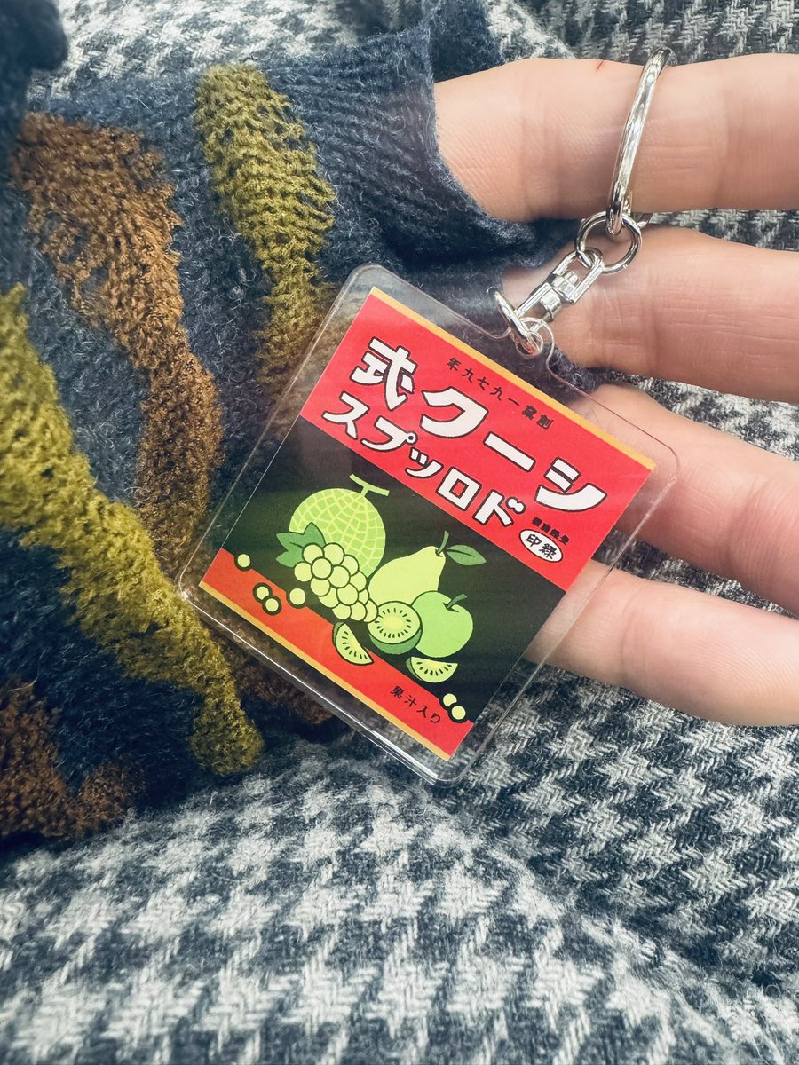 seek (@seek_bonshisya) / Posts / X