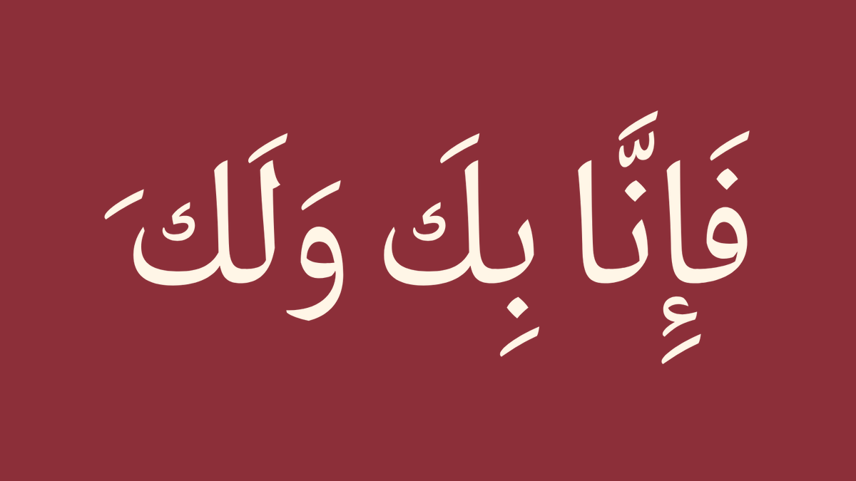 لُجين |مصممة جرافيك☆ tweet media