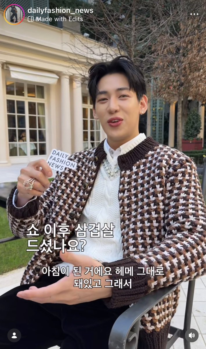 DAILY FASHION NEWS โพสต์คลิปสัมภาษณ์แบมแบมใน IG Reels ชวนทุกคนเข้าไปชมคลิปฉบับเต็ม* (1:17 นาที) ในไอจีเพิ่มยอดวิว กด Like คอมเมนต์ รีโพสต์และแชร์กันค่ะ 

พิกัดลายแทง IG : ©️dailyfashion_news

#BamBamxLVMenFW26 #BamBam
#LVMenFW26 #LouisVuitton 
<a href="/BamBam1A/">BamBam</a> <a href="/LouisVuitton/">Louis Vuitton</a>