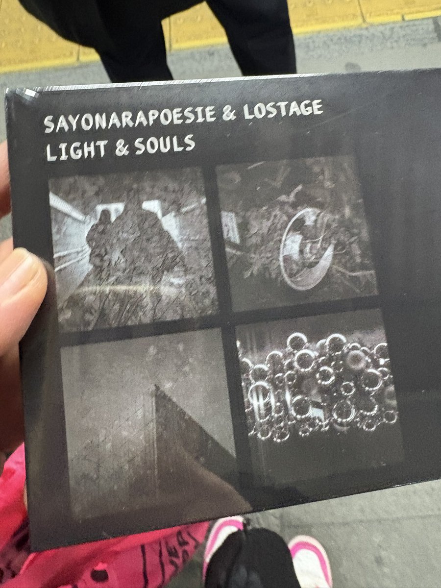 LOSTAGEも さよならポエジーも本当良かったな、どうもありがとうご