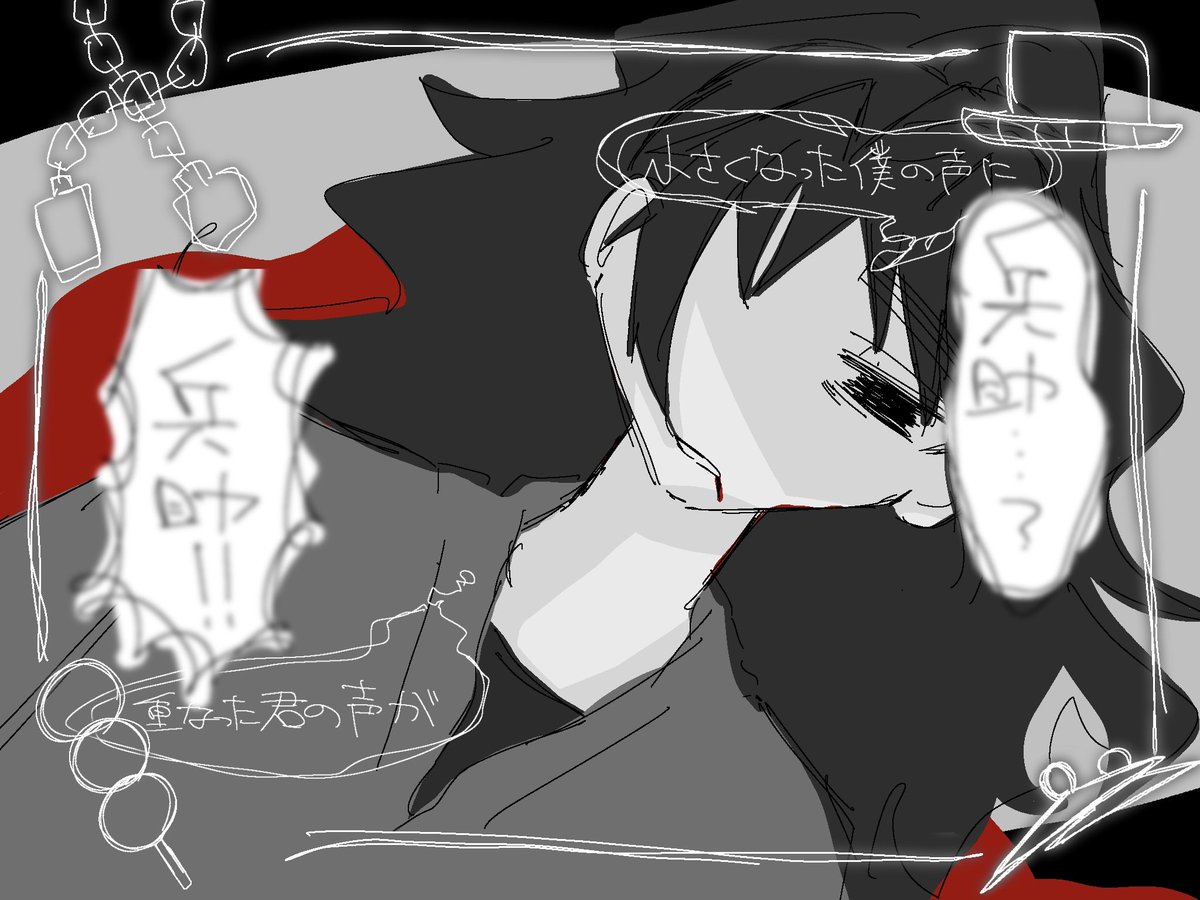いのり tweet media