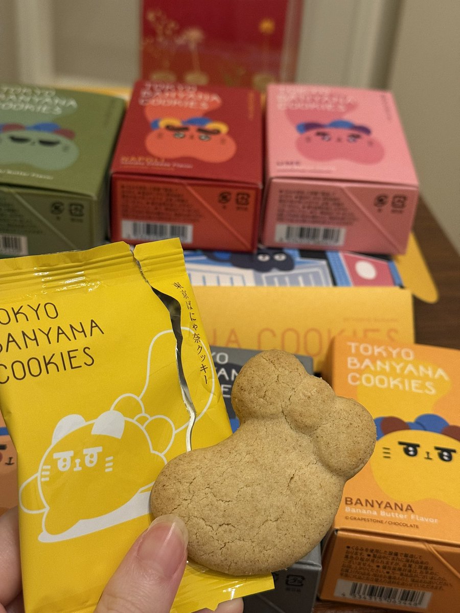 滅茶抹茶 (@metchamatcha1) / Posts / X