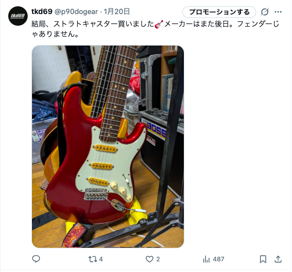 ハイ、ステリポ、ステコメはファ○クでこちらでも確定しました。まずは