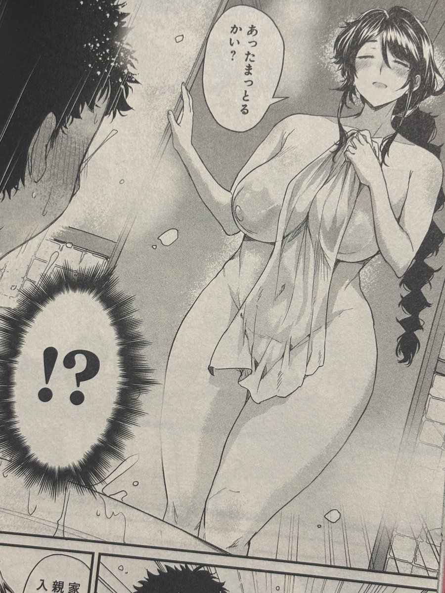 ひたすら甘やかしてくれるママ アンソロジーコミックに【田舎に住んでる幼馴染のお母さん】の漫画が載ってます、よろしくお願いします!

幼馴染と暮らす田舎のお母さんの乳輪

https://t.co/eHDsV9hsIJ 