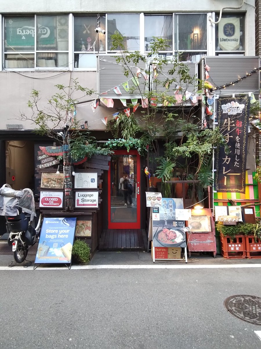 MgaKFhoAjAKRg8N's tweet image. 今日の昼食は､冒険香る牛すじｶﾚｰの店 Roman Kichenさんにて
これぞ肉食! ﾜｲﾙﾄﾞｶﾚｰを頂きました!!