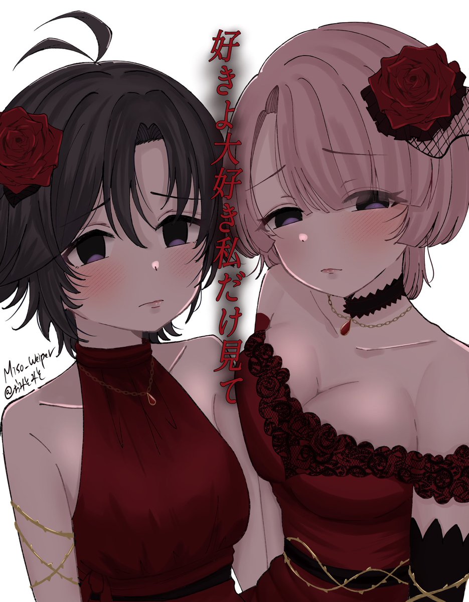 Miso_Weiper's tweet image. 10年間もこの曲を担当に歌わせたい思想は変わってなかったみたいですwith有村麻央