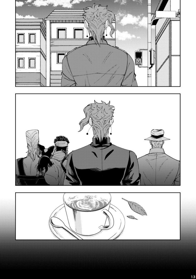 続きラスト（12/12）