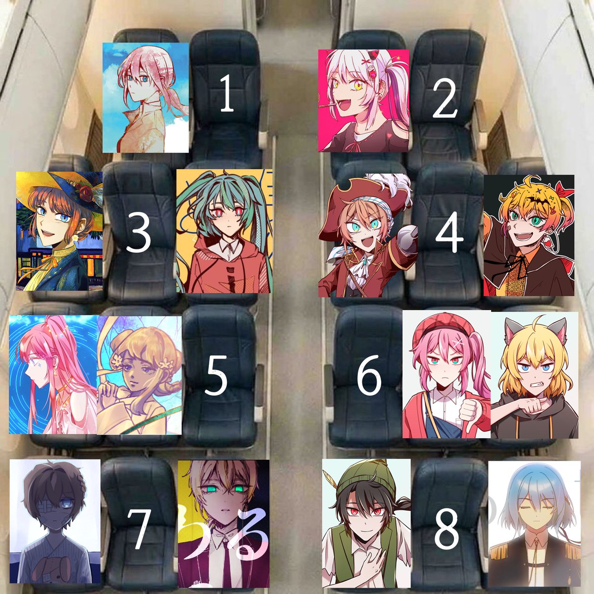 화제의 좌석고르기를 만들어봤어요
몇번에 앉으실건가요