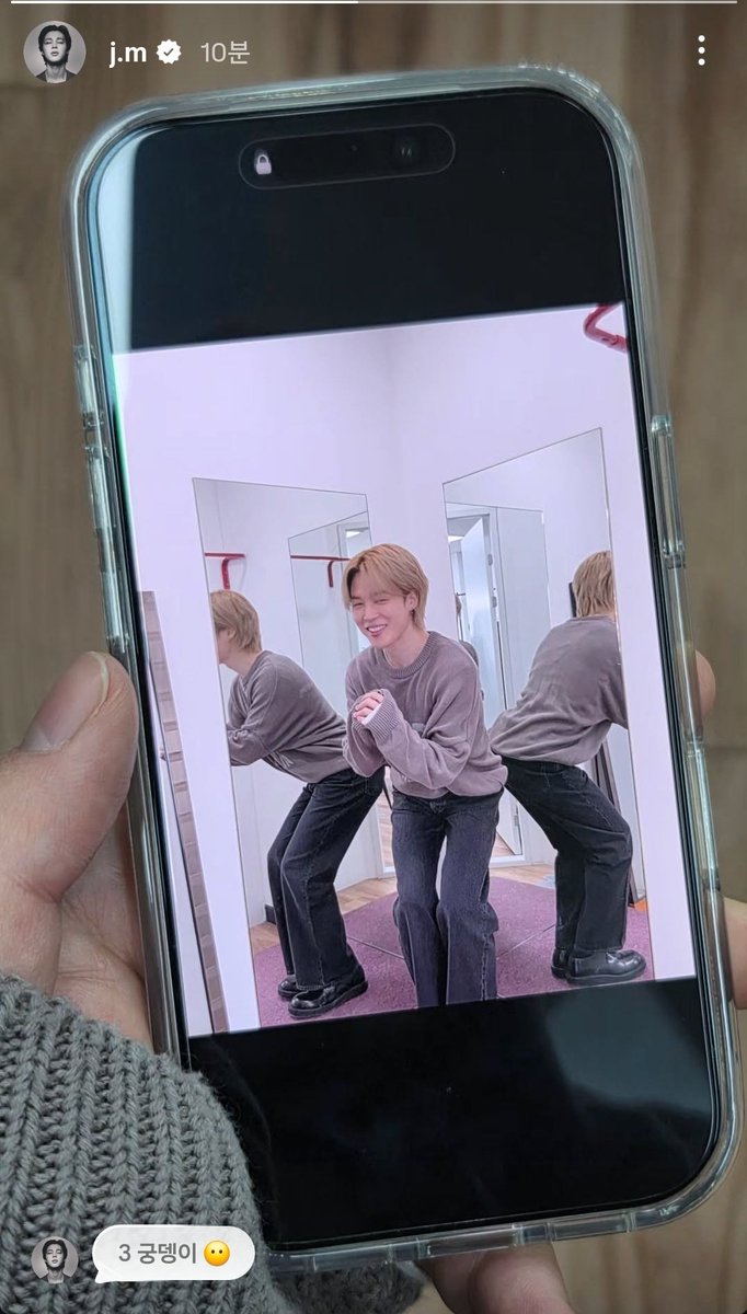 260127 #JIMIN instagram story💛

🔗instagram.com/stories/j.m/38…