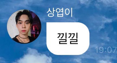 내가돌아왓따!!!!!!!!!!엉엉그리웟더