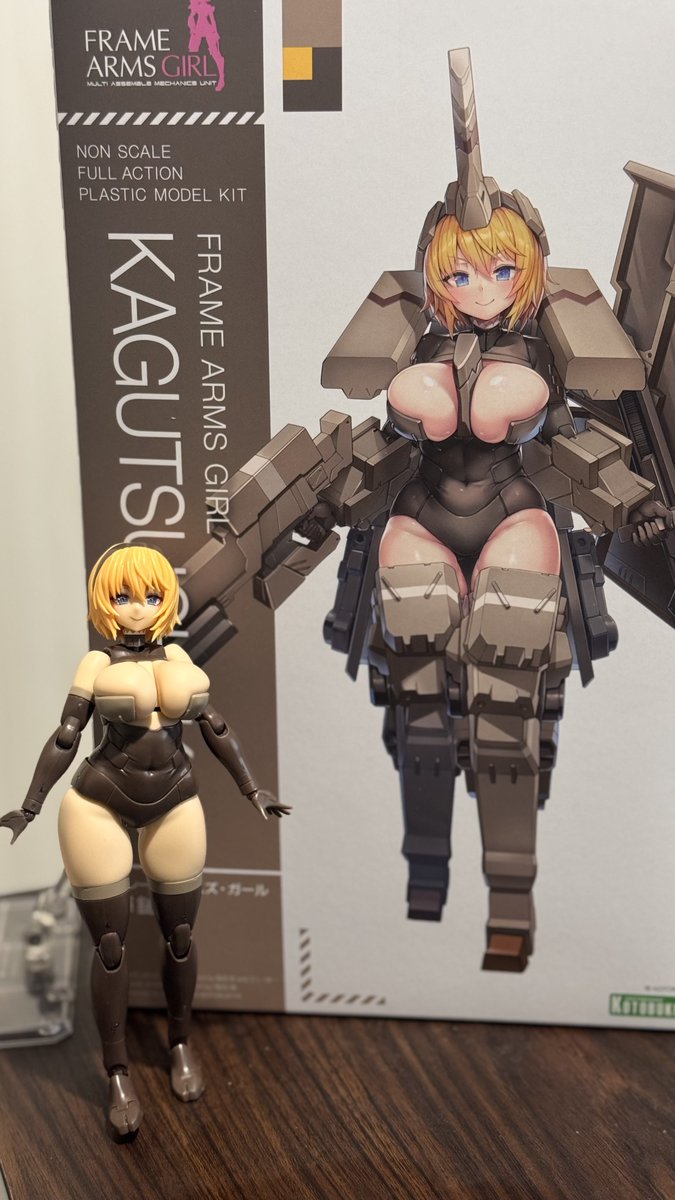 デョフフえっでぃだねぇ 