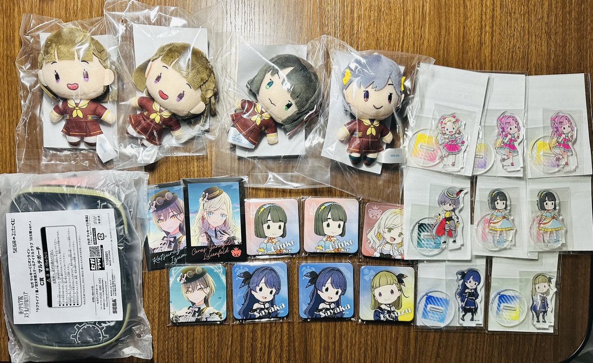 【専用】ラッキーちゃん様 蓮ちゃんセガラッキーくじ届いた🪷✨ 可愛いねぇ〜ようこそ！☺️