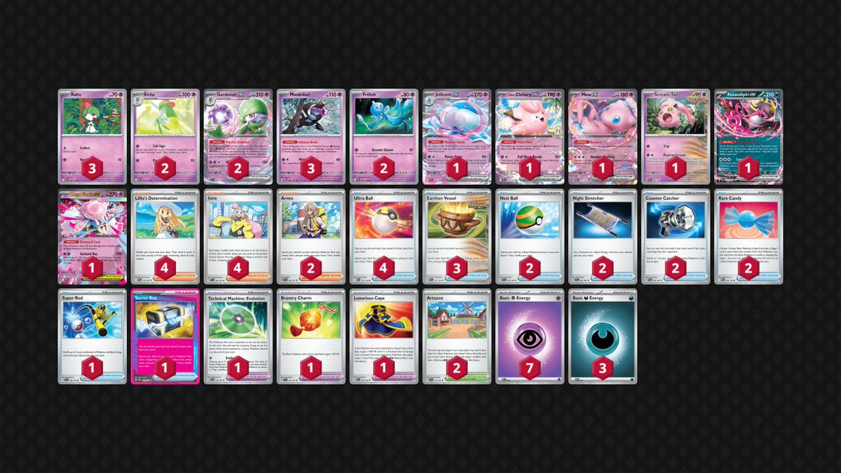 大逆裁　FGO　KH　マリオ　ポケモン　SB69 らしんばんイオンモール筑紫野】 「 ポケットモンスター ポケモン