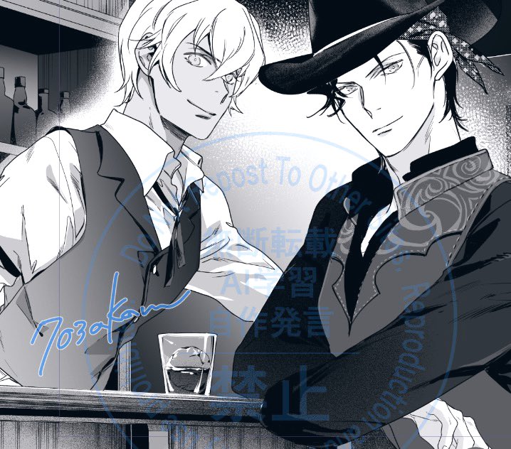 なおみ🍋 Next2月西2チ36ab (@703akam) / Posts / X