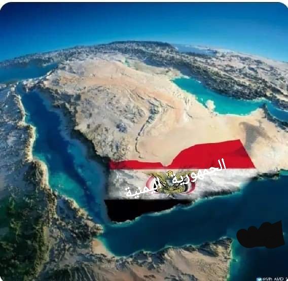 أشياء لاتباع
اليمن بكل أطيافه من المهرة إلى صعدة لايتجزأ شعباًواحداً موحداً ومايجري في الرياض لايستطيع فرداًولاجماعة ولاحزباً سياسياًأن يقررمصير شعب اليمن ووحدته  ومانراه أن أكثرية المتحاورين يحملون جنسيات لاتمت لليمن بصلة وكل ماتم بينهم باطل ليس الشعب  اليمني ملزماً بتنفيذه.