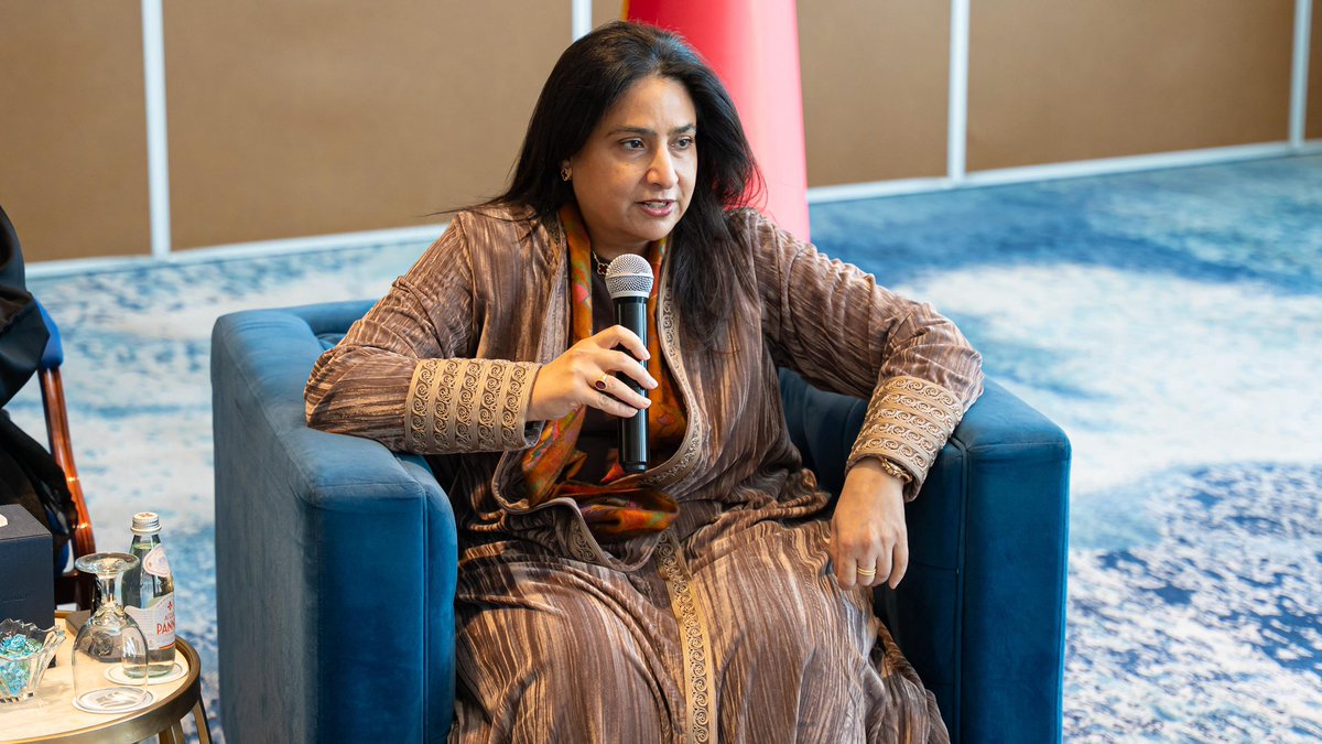 🇧🇭 معهد الإدارة العامة tweet media