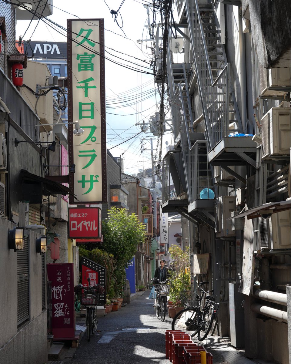 大阪なんば千日前。裏なんばと呼ばれる風景。
#千日前 #裏なんば