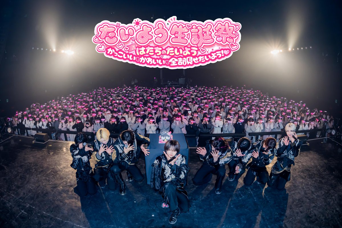 らぶしっく (@lovesick_info) / Posts / X