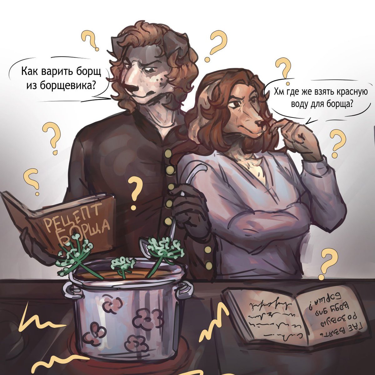 ffe_4's tweet image. commision #furry