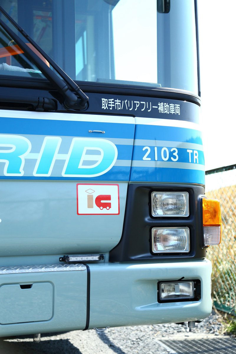 ビビ (@jo231531) / Posts / X