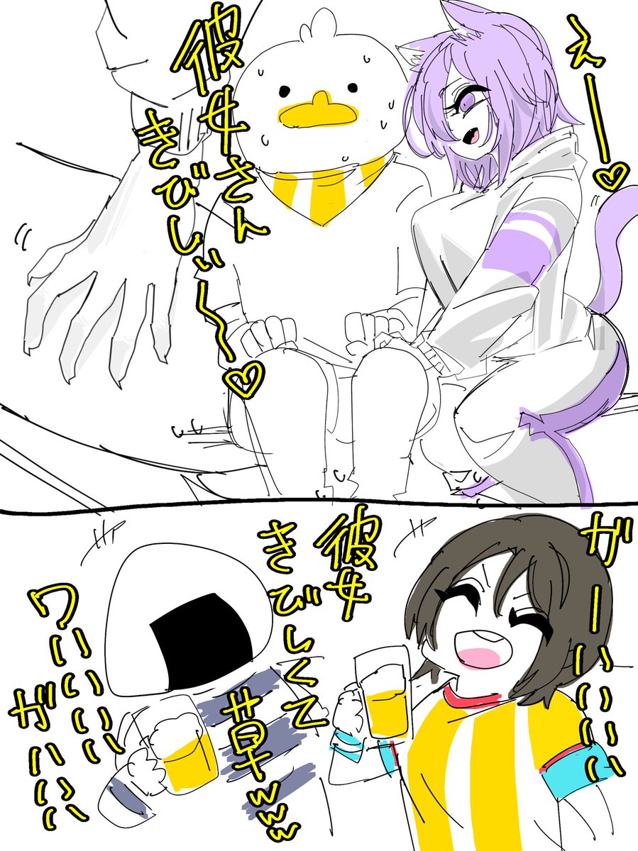 nkmrn2k's tweet image. 