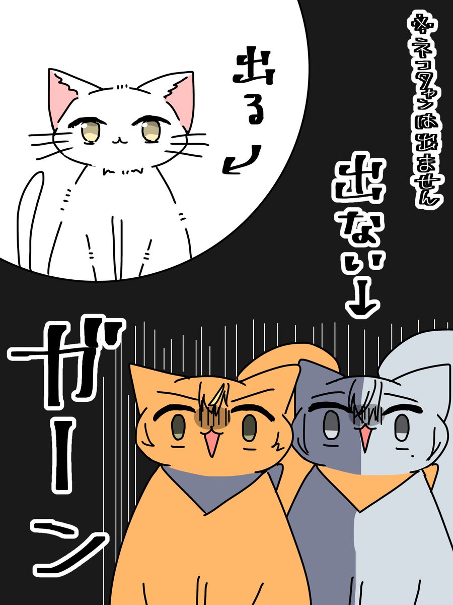 とうやさんのカードイラスト見て驚愕しておりますが、つまり同棲×猫×🥞☕️は萌え萌えと言うことで………