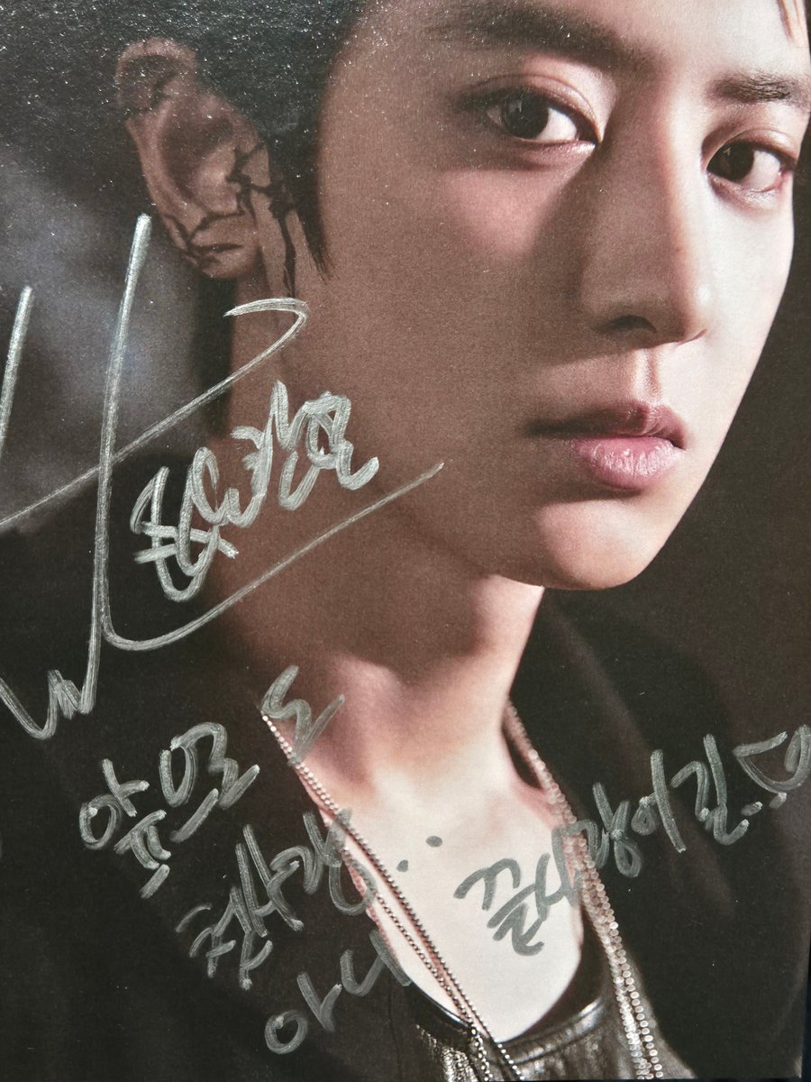 찬열이보고 입덕해서 오빠가 제 첫사랑이라고 그랬더니 PS로 저렇게 써줌ㅋㅋㅋㅋㅋㅋㅋㅋㅋㅋ그 뒤에 뭐 물어봤었는데 기억이 삭제된...