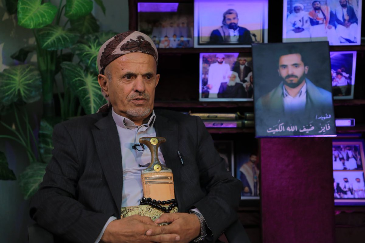 ببالغ الحزن الأسى تلقّينا نبأ وفاة الشيخ #المجاهد حسن حمود غثاية شيخ منطقة مرّان
وبهذا المصاب الجلل،فإننا نتقدّم بخالص العزاء والمواساة إلى السيد القائد ولأولاد المرحوم وكافة أسرته الكريمةوجميع محبّيه سائلين الله أن يتغمّده بواسع رحمته ويسكنه فسيح جنّاته
إنا لله وإنا إليه راجعون.