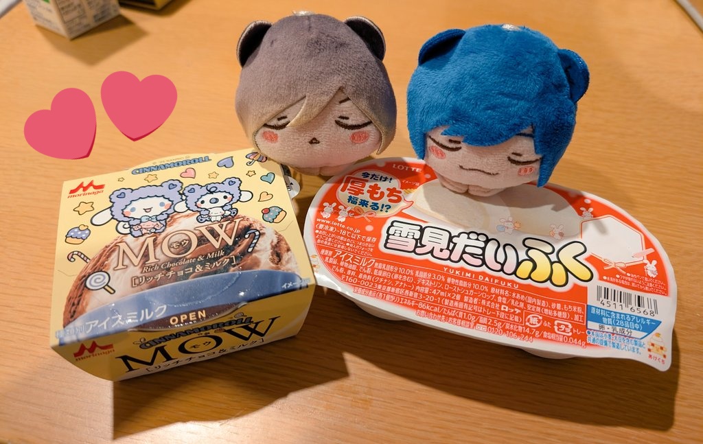 花音🦁️🔈⚡🎲 (@yz5239) / Posts / X