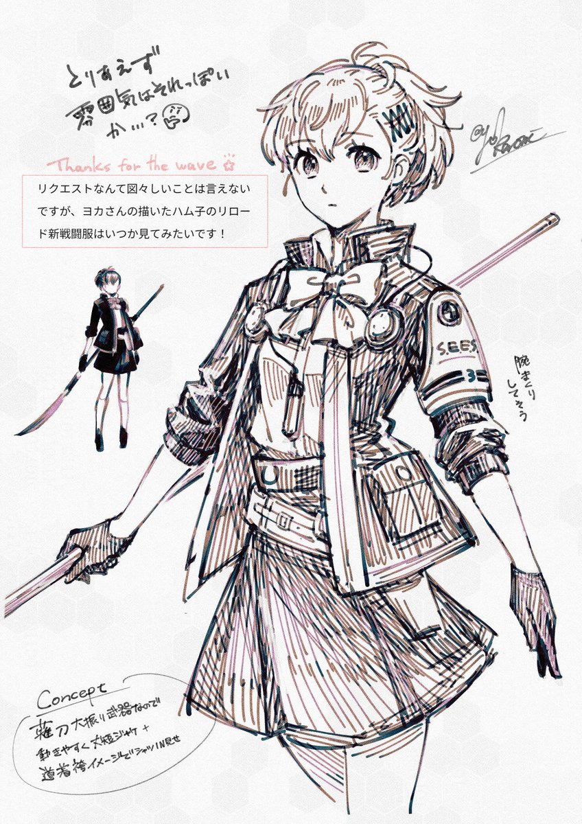 ﾖｶ🫧 (@ykrnyr) on Twitter photo 