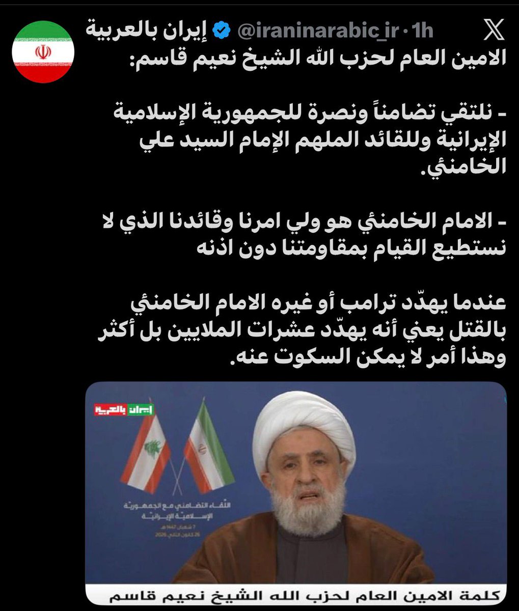 Fadi Boudaya tweet media