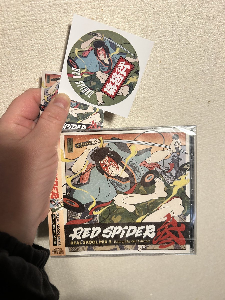 レゲエが“レゲエ”へと姿を成していく宝物のような時代 って素敵な言葉