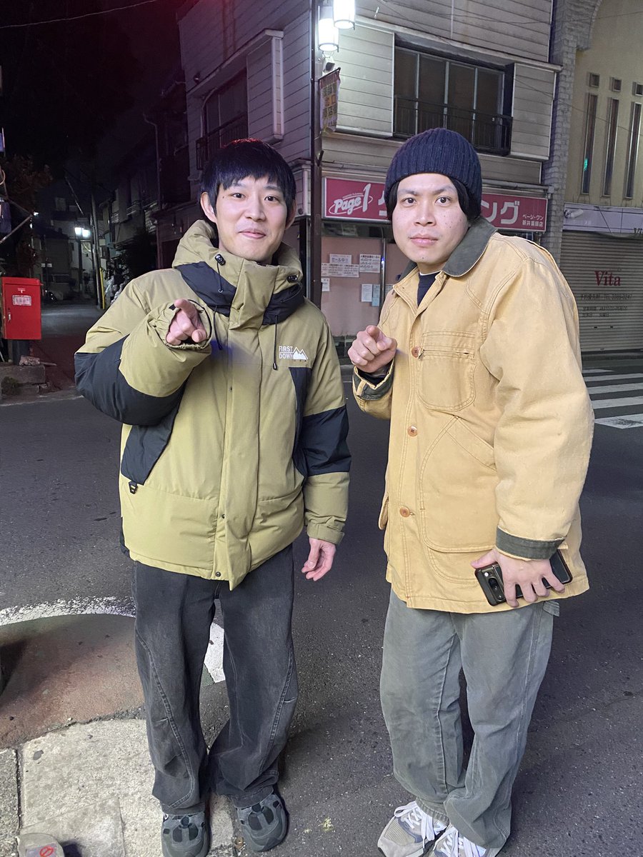 すごく久しぶりのコンスピまたはコントスピードユーもしくはコント・スピード・ユー （検索出てきますように）